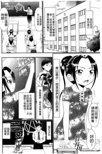 第9頁圖