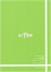第33页图