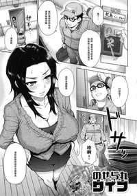 第1頁圖