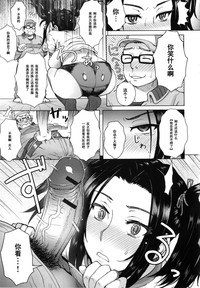第5頁圖