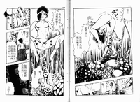 第101頁圖