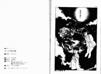 第109頁圖
