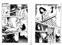 第17頁圖