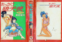 第1頁圖