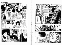 第29頁圖