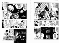 第37頁圖