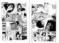 第45頁圖