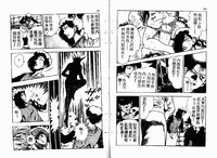 第49頁圖