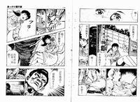 第53頁圖