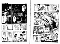 第65頁圖