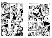 第77頁圖