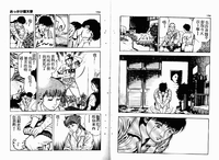 第81頁圖