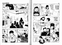 第85頁圖