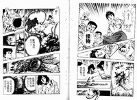 第89頁圖