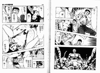 第93頁圖