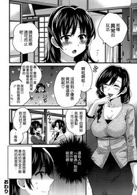 第17頁圖