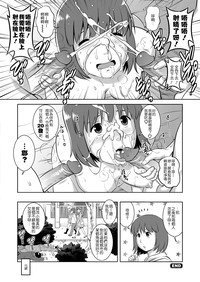第101頁圖