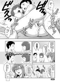 第113頁圖