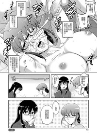 第89頁圖