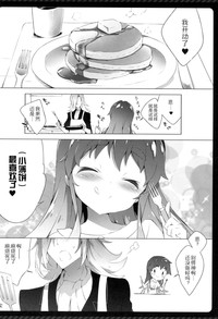 第17页图