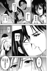 第13页图