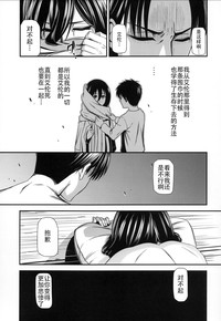 第33页图