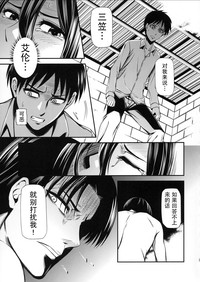 第37页图