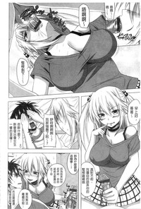 第129頁圖