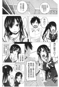 第165頁圖