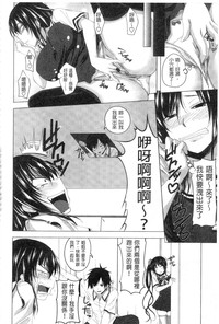 第169頁圖