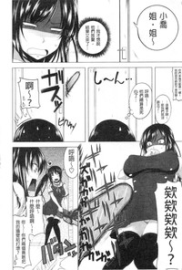 第189頁圖