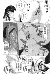 第197頁圖