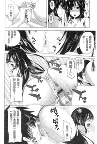 第201頁圖