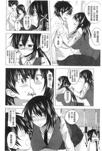 第29頁圖