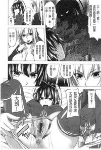 第77頁圖