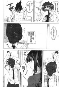 第85頁圖