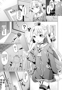第5頁圖