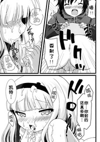 第17頁圖