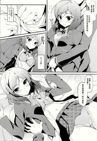 第5頁圖