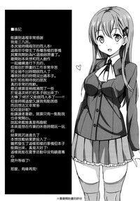 第21页图