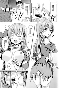 第5页图