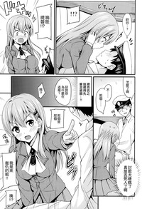 第9页图