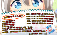 第21页图