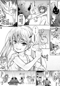 第9页图