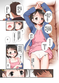 第5頁圖