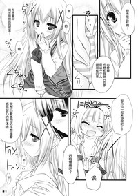 第13页图