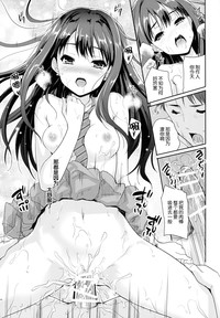 第17页图