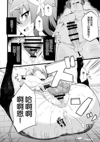 第29頁圖