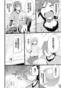 第33頁圖