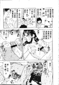 第109页图